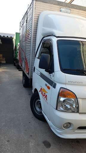 Dal Pino Industria de Serras Ltda