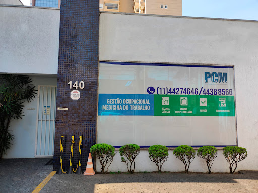 PCM Medicina do Trabalho