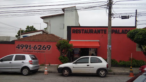 Restaurante Paladar Coqueiro