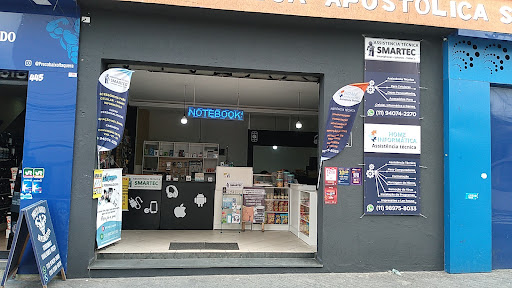 Servers Informática